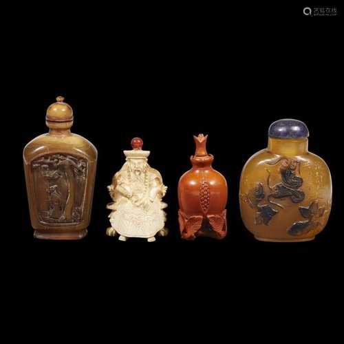 *Four Chinese snuff bottles,