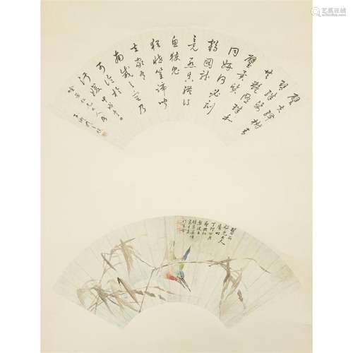 CHINESE SCHOOL; JIANG XUN (1764-1821),