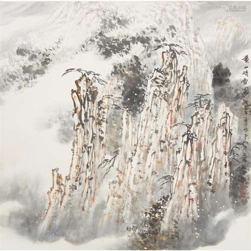 ZHANG HUAMEI,