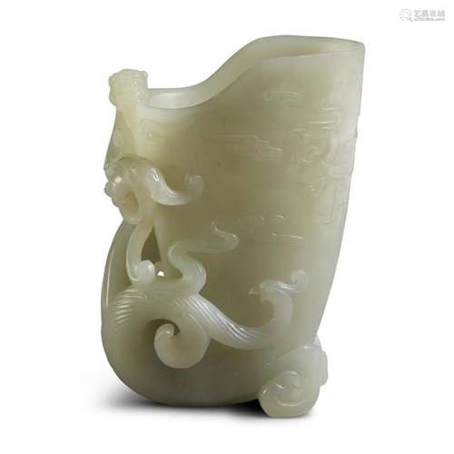 A Chinese carved celadon jade rhyton-form cup,