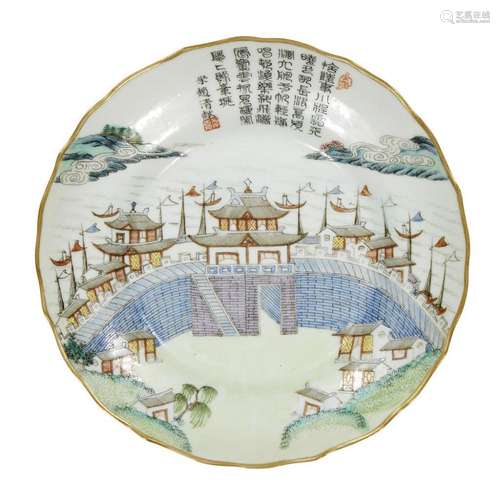 A Chinese enameled porcelain 