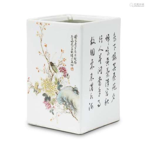 A Chinese famille rose-decorated porcelain square brush pot, inscribed Li Ming Liang,