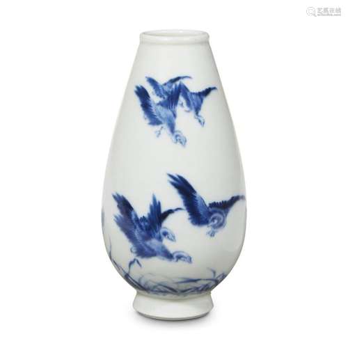 A small Chinese blue and white porcelain ovoid vase with seal of Wang Bu,