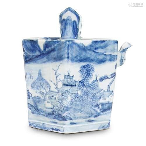 A blue and white porcelain bucket-form water vessel, 