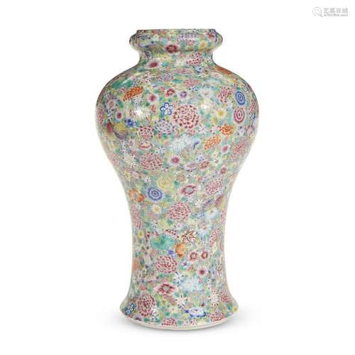 A Chinese famille rose-decorated porcelain 