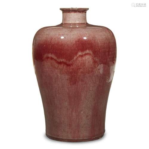 A Chinese copper-red glazed porcelain meiping vase, qing dynasty, possibly 18th century