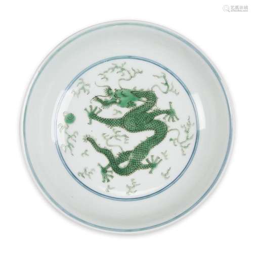 A Chinese green-enameled blue and white porcelain 