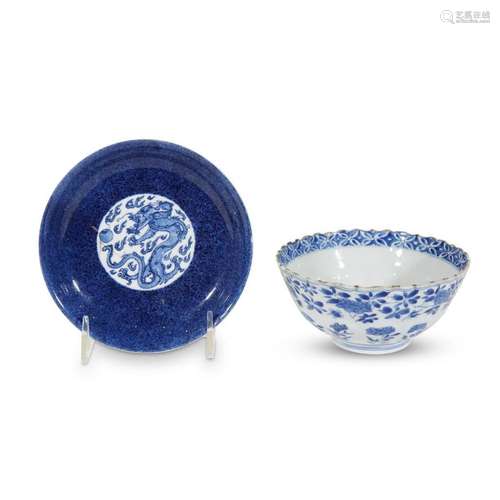 A Chinese blue and white porcelain 