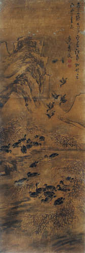 边寿民（1684～1752） 芦雁 立轴 设色绢本