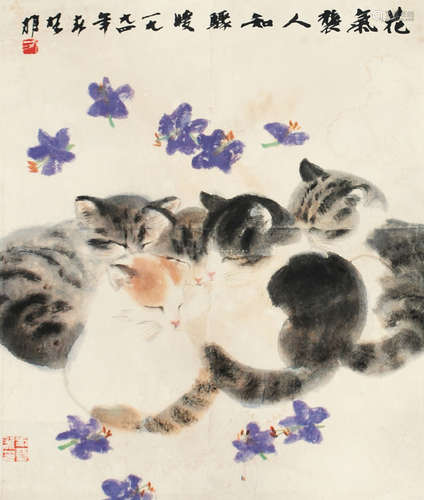 方楚雄（b.1950） 猫 镜片 设色纸本