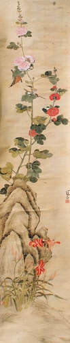 江寒汀（1903～1963） 花鸟 立轴 设色绢本