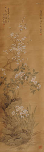 余省（1736～1795） 花卉 立轴 设色绢本