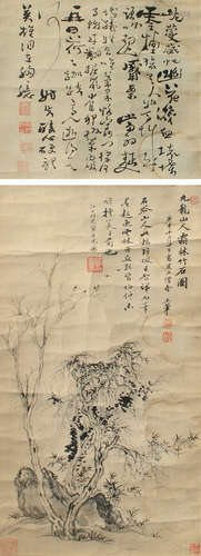 王石谷（1632～1717） 山水 立轴 水墨纸本