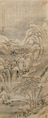 丁桂樵（1886～1952） 山水 立轴 设色绢本