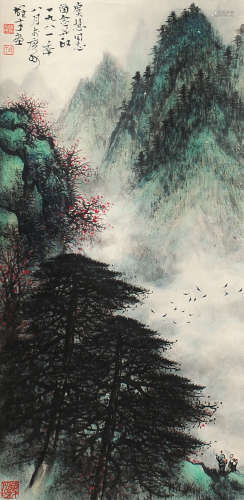 黎雄才（1910～2001） 山水 立轴 设色纸本