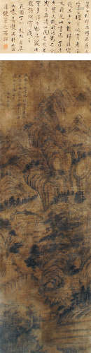 王石谷（1632～1717） 山水 立轴 水墨绢本