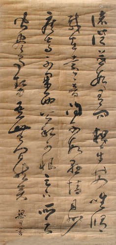 梁同书（1723～1815） 书法 镜片 墨笔纸本