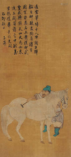 赵子昂（1254～1322） 洗马图 立轴 设色绢本