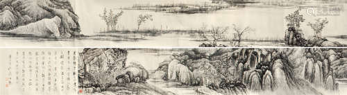 吴观岱（1862～1929） 山水 手卷 水墨纸本