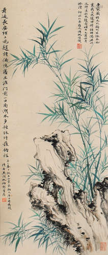 吴湖帆（1894～1968） 竹石 立轴 设色纸本