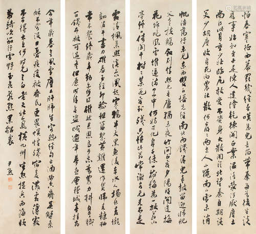 沈尹默（1883～1971） 书法 四屏 墨笔纸本