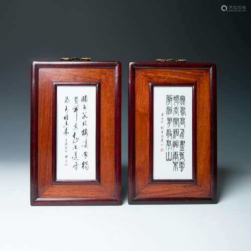 A PAIR OF PORCELAIN 'CALLIGRAPHY' WALL PANEL