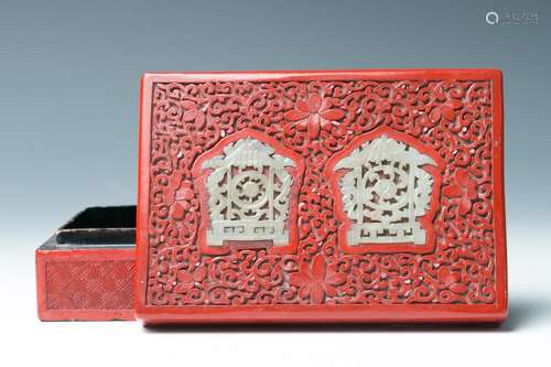 A JADE INLAID CINNABAR LACQUER BOX, 20TH CENTURY