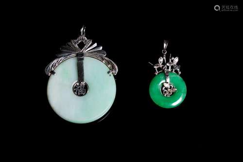 A SET OF TWO JADE PENDANT