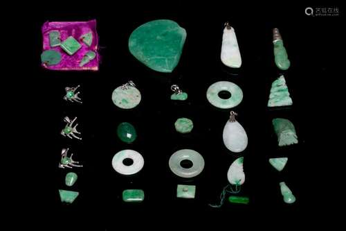 A GROUP OF EMERALD PENDANTS