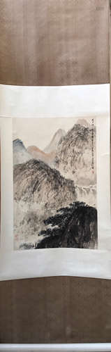 FUBAOSHI LANDSCAPE PAINTING <XUZIZHONGQIU>