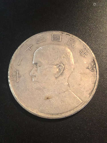 1932 A SILVER COIN, THE REPUBLIC OF CHINA