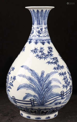 A BLUE&WHITE MUSA LEAF PATTERN OKHO SPRING BOTTLE