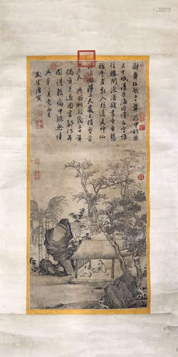 14-16TH CENTURY, TANGYIN <ZUIWUKUANGGE>, MING DYNASTY