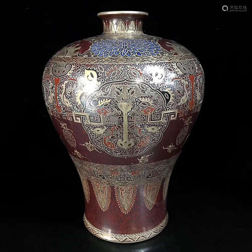 A PAIR OF PHOENIX PATTERN RUST RED GLAZED PLUM VASES