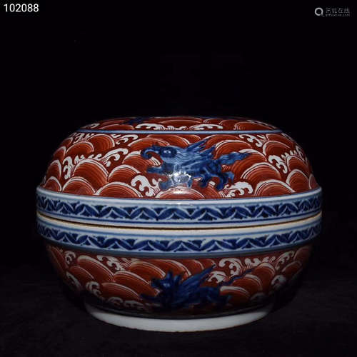 14-16TH CENTURY, A BLUE&WHITE DRAGON PATTERN RED GLAZED BOX, MING DYNASTY