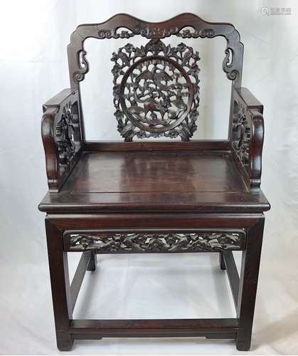 CHINESE ROSEWOOD HONGMU ARM CHAIR