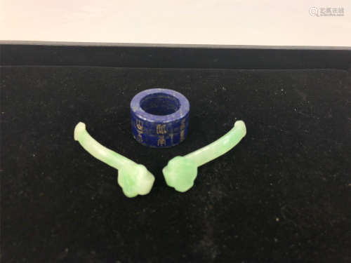 TWO CHINESE JADEITE RUYI SCEPTER AND ONE LAPIS ARCHER'S RING