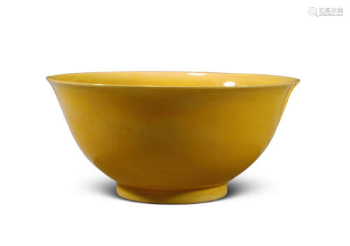 清 黄釉碗