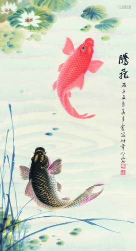 吴青霞（1910～2008） 腾飞 镜片 设色纸本