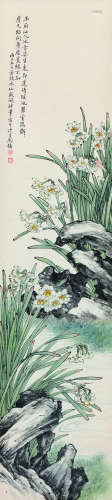 陶冷月（1895～1985） 水仙 立轴 设色纸本