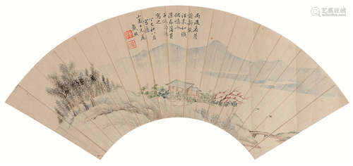 戴熙（1801～1860） 山水扇面 镜片 设色纸本