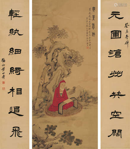 黄山寿（1855～1919） 无量寿佛及隶书七言联 镜片 立轴 设色纸本