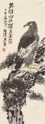 魏隐儒（1916～1993） 松鹰 镜片 设色纸本