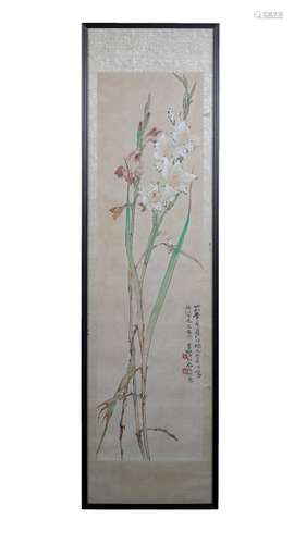 Painting of Flowers by Yang Shansheng, 1949