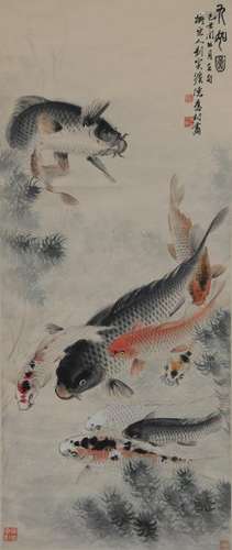 Chinese Painting of Koi Fish by Chen Jiucun