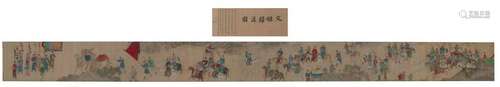 Handscroll of 