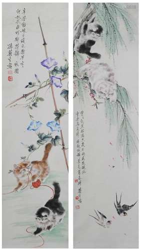 Pair of Chinese Paintings of Cats by Sun Jushen