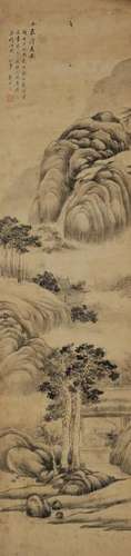 Chinese Landscape Painting on Silk by Prince Dai