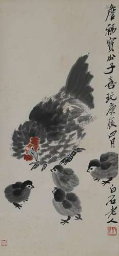 Chinese Painting of a Hen & Chicks by Qi Baishi