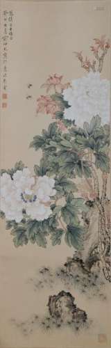 Chinese Painting of Flowers & Bees by Yu Zhonglin